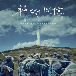 老熟女乱了伦电影
