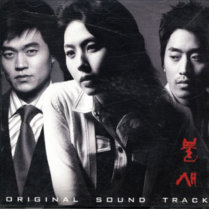 老熟女乱了伦电影
