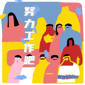 老熟女乱了伦电影
