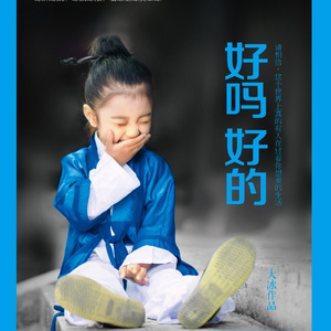 老熟女乱了伦电影
