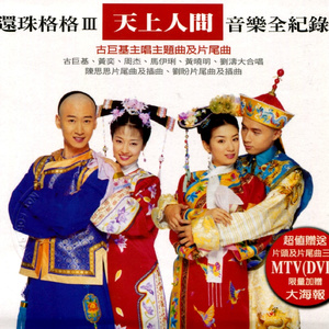 老熟女乱了伦电影
