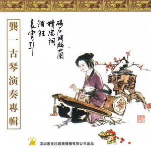 老熟女乱了伦电影
