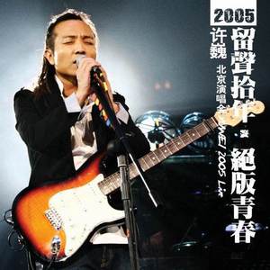 老熟女乱了伦电影
