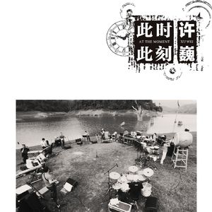 老熟女乱了伦电影
