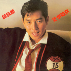 老熟女乱了伦电影
