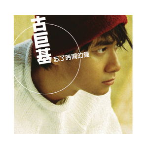 老熟女乱了伦电影
