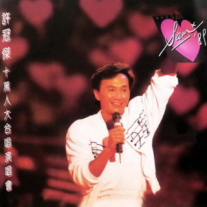 老熟女乱了伦电影
