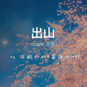 老熟女乱了伦电影
