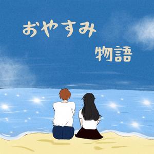 老熟女乱了伦电影
