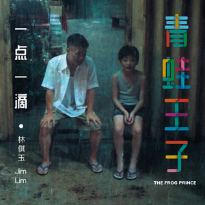 老熟女乱了伦电影
